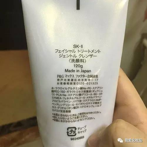 从油敏肌到干敏肌肤,40多岁干皮肤敏感适合什么护肤品