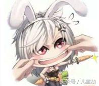 90%的人都会中枪，揭秘LOL你无法上分的十大原因