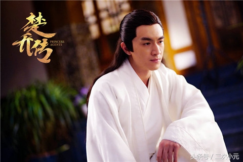 赵丽颖演的楚乔漫画图片,赵丽颖演的电视剧装鬼吓人