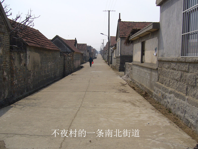 一位文史爱好者笔下的“不夜古城”,真实还原千古胶东的繁华之地