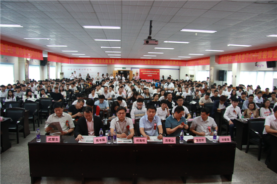 河南省财经学校超凡公司成功举办实训启动大会获校长点赞