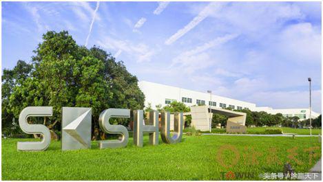 宣伟涂料展,宣伟涂料世界第一