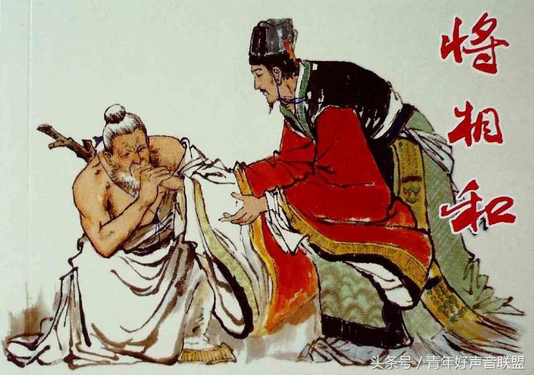 璐熻崋璇风姜灏嗙浉鍜岀殑鐪熺浉,灏嗙浉鍜岀數瑙嗗墽璐熻崋璇风姜