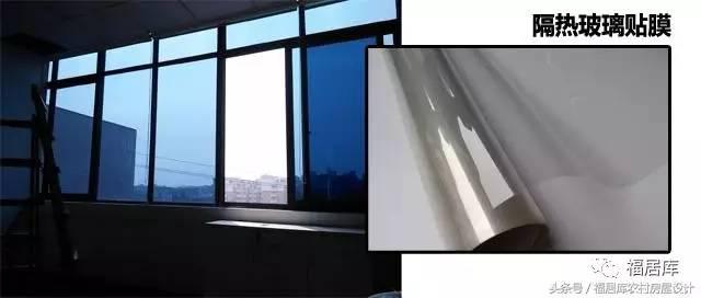 西晒的房子怎么解决晒的问题,夏天西晒严重还是南晒严重