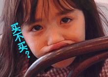 我有一个恋爱要和你谈,带你走遍这24个成都浪漫地