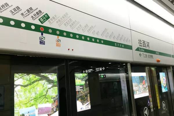 我有一个恋爱要和你谈,带你走遍这24个成都浪漫地