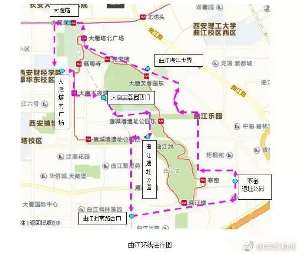 西安市雁塔区经济实力,雁塔区是西安最大的吗