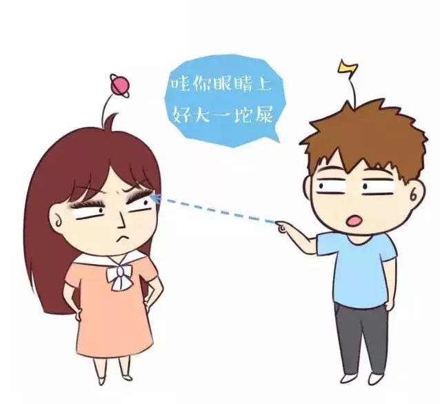 不会贴睫毛的小姐姐们看过来,不会贴假睫毛怎么把睫毛弄长