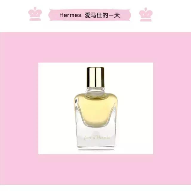 爱马仕香水经典款,hermes爱马仕twilly丝巾女士香水
