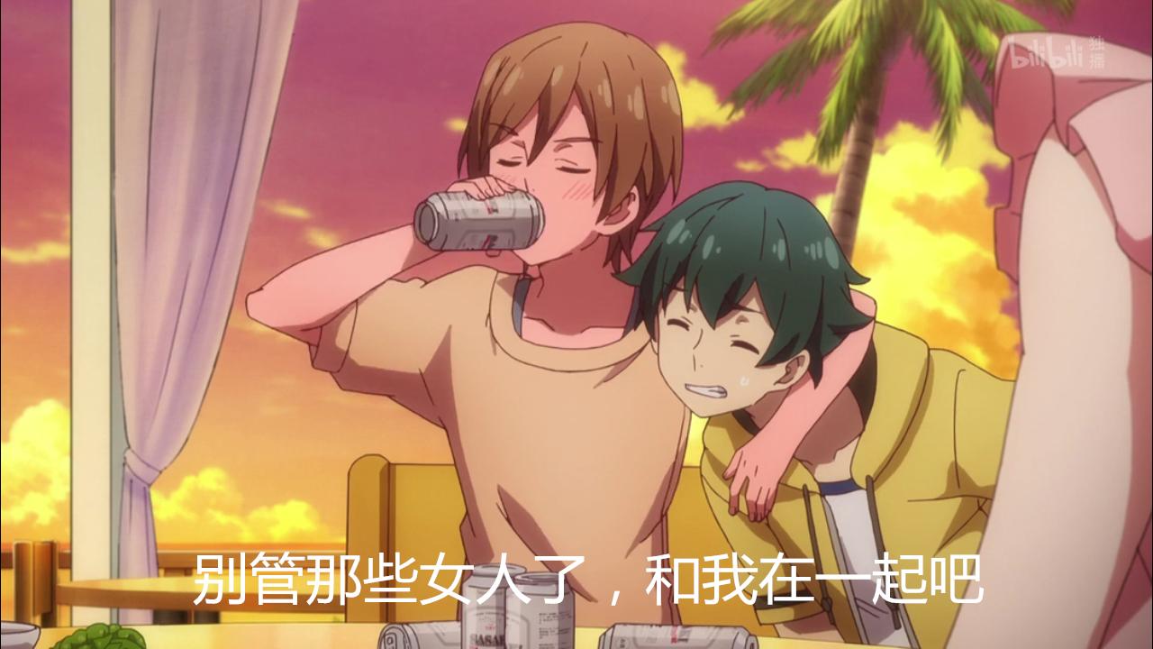 埃罗芒阿老师原著是什么,埃罗芒阿老师主要讲的是什么