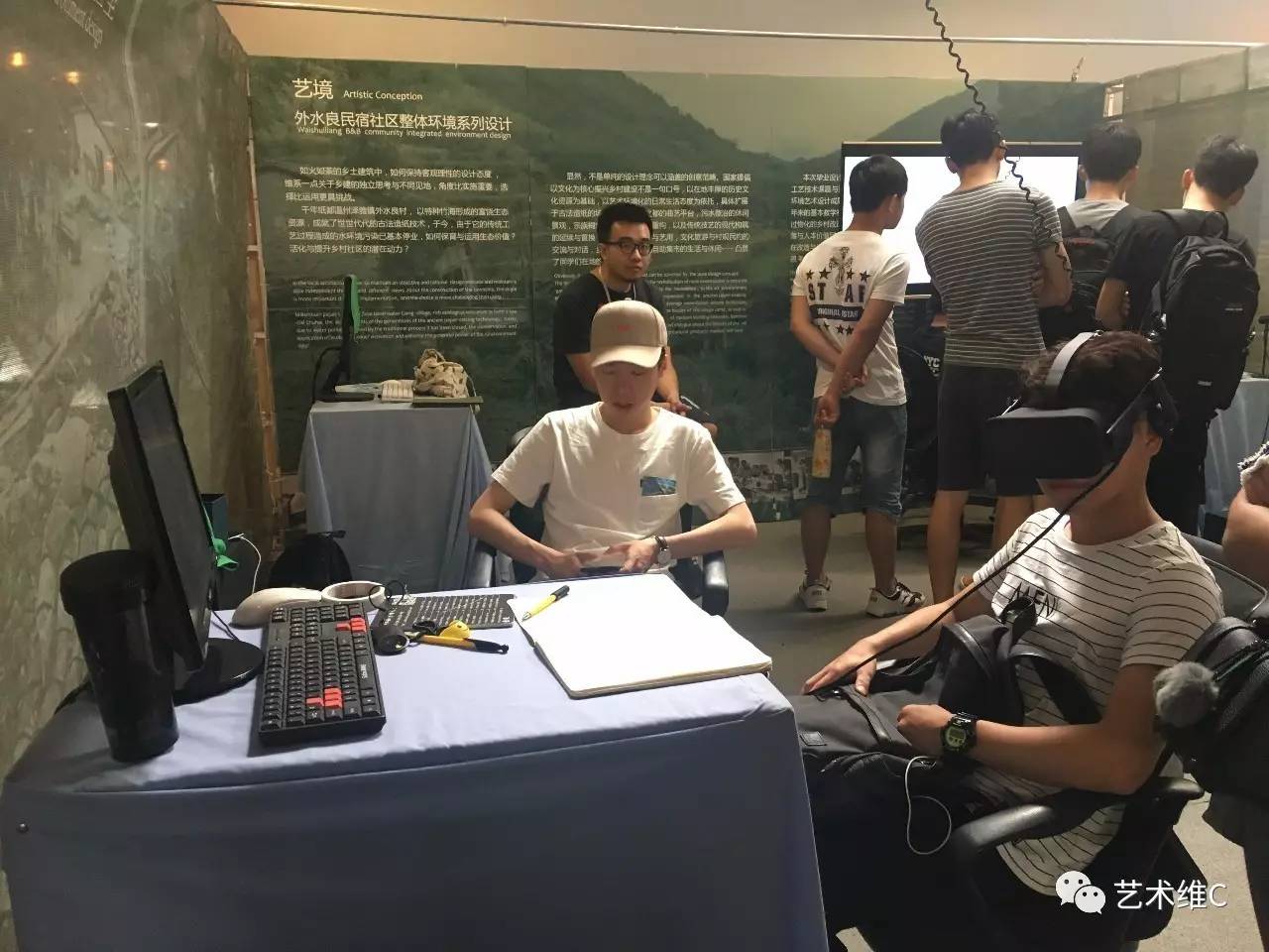 广美毕业展视觉设计,广州广美毕业展