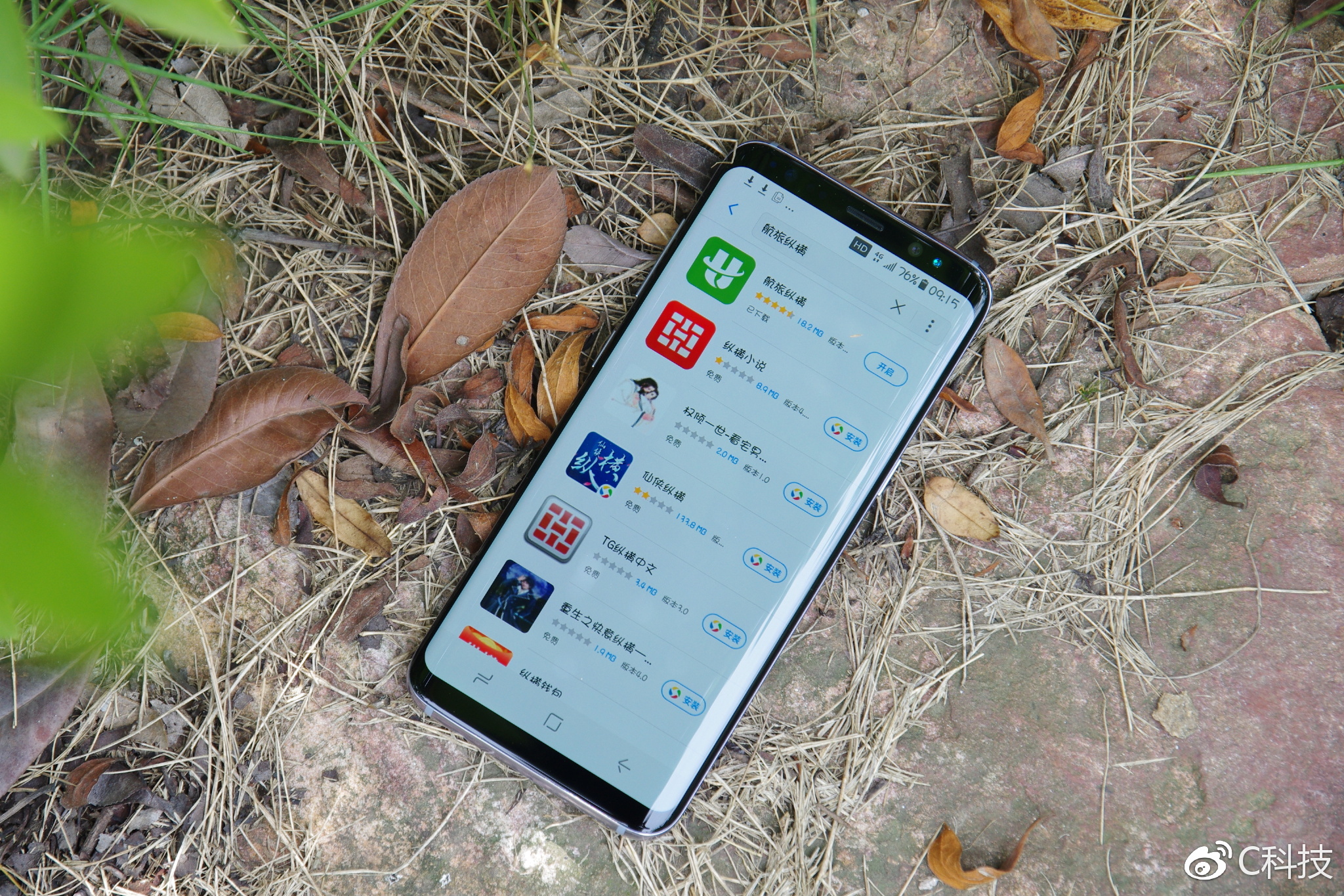 三星手机galaxy进化史,三星最新款手机galaxys8
