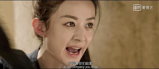 赵丽颖楚乔显老,楚乔传楚乔身体不舒服