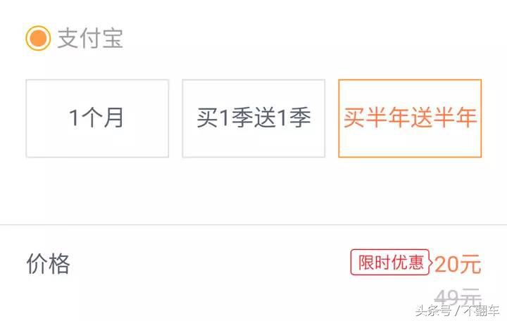 联通流量卡该如何选择,联通流量王卡16元月租靠谱吗