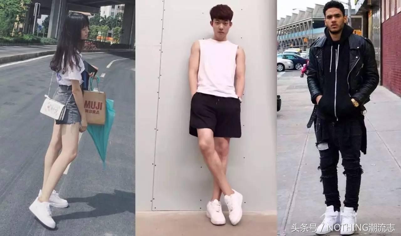 小白鞋顺口溜搞笑,小白鞋经典说说