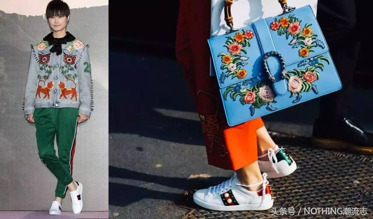 小白鞋顺口溜搞笑,小白鞋经典说说