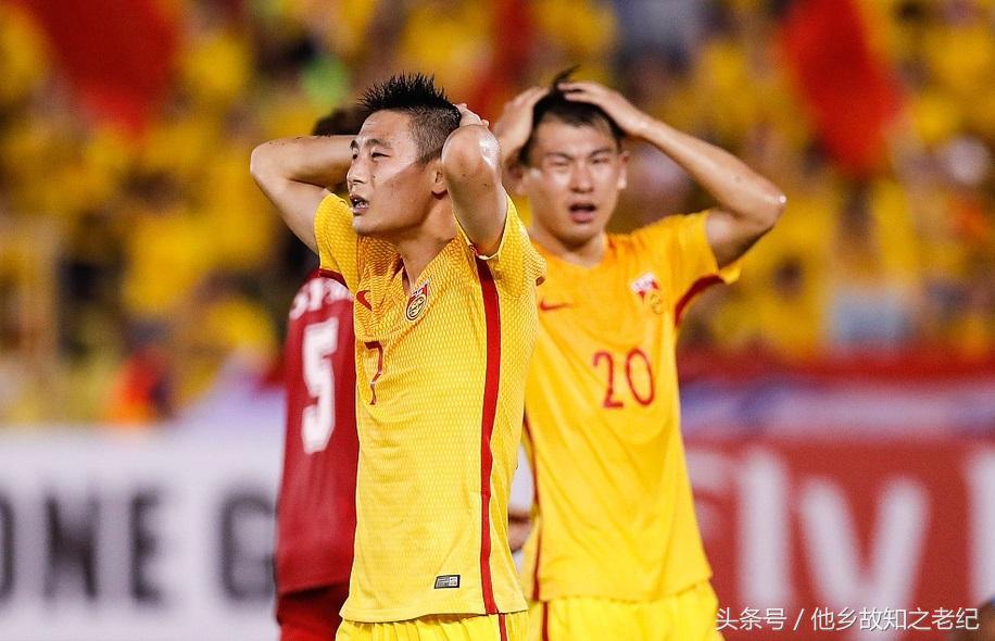 国足出线分析,国足出线分析满足5个条件