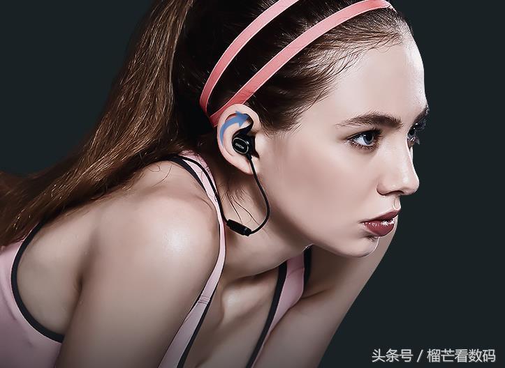 颜值音质俱佳，来看看现在很火的QCY蓝牙耳机体验如何