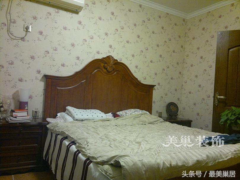 美巢装饰装修的房子,美巢现代轻奢装修效果图