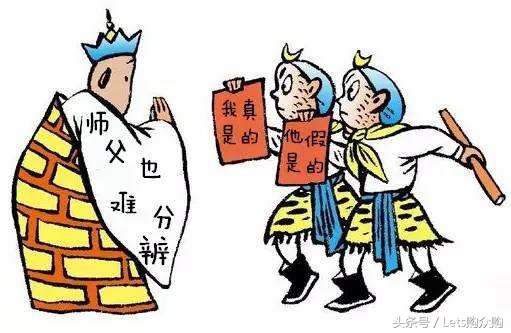 没有对比就没有伤害辣目洋子,真正的没有对比就没伤害