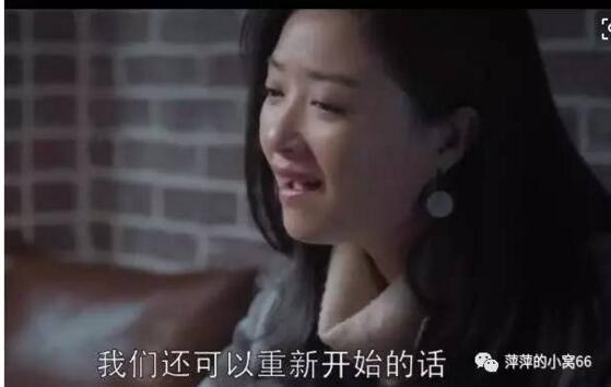 欢乐颂2王柏川结局是什么,欢乐颂2王柏川视频