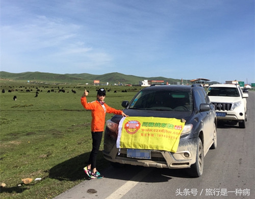 成都到稻城亚丁自驾游拼车价格表,成都到稻城亚丁自驾游攻略