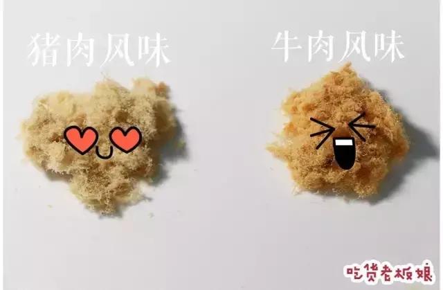 上海鲍师傅用排队吗,鲍师傅排队一般多长时间