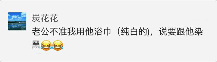 皮肤黑是一种什么感觉,脸很黑是什么体验