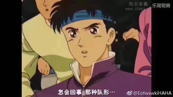 曾诚人墙事件,曾诚安排和站位