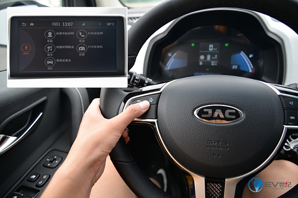 鏂拌兘婧愭睙娣甶ev6e璇曢┚瑙嗛,姹熸樊iev6e璇曢┚