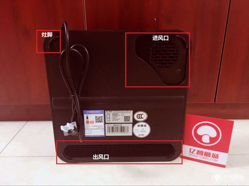 megcook智能炒菜机器人,megcook全自动酱料机