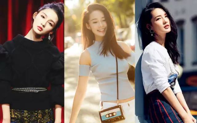 李沁王子文同款,周冬雨李沁穿搭