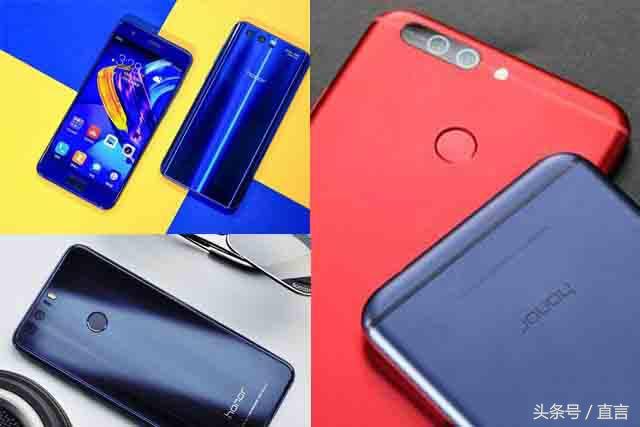 荣耀v9荣耀9哪个好,荣耀9和v8的区别