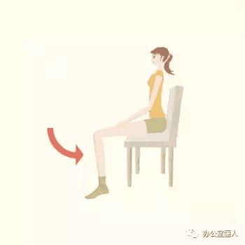 坐椅子上练的减肥操,适合办公室做的小动作减肥操