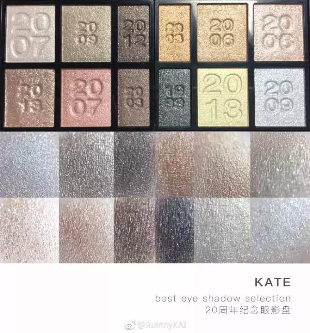 kate眼影和can make眼影哪个好 (kate眼影dark vintage)