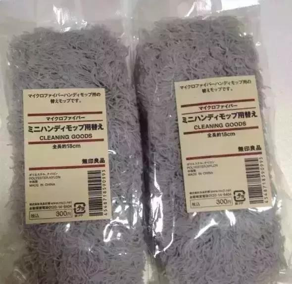 无印良品值得买的东西,无印良品最值得购买的东西