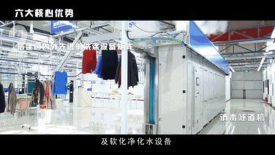 布草发黄用中和酸浸泡可以去除吗,布草发黄是怎么回事