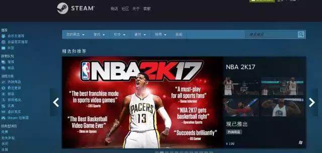 最近14款好玩的游戏,十大经典插卡游戏排行榜