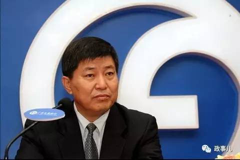 与*妇情**、兄弟一起获刑的“6房裸官”