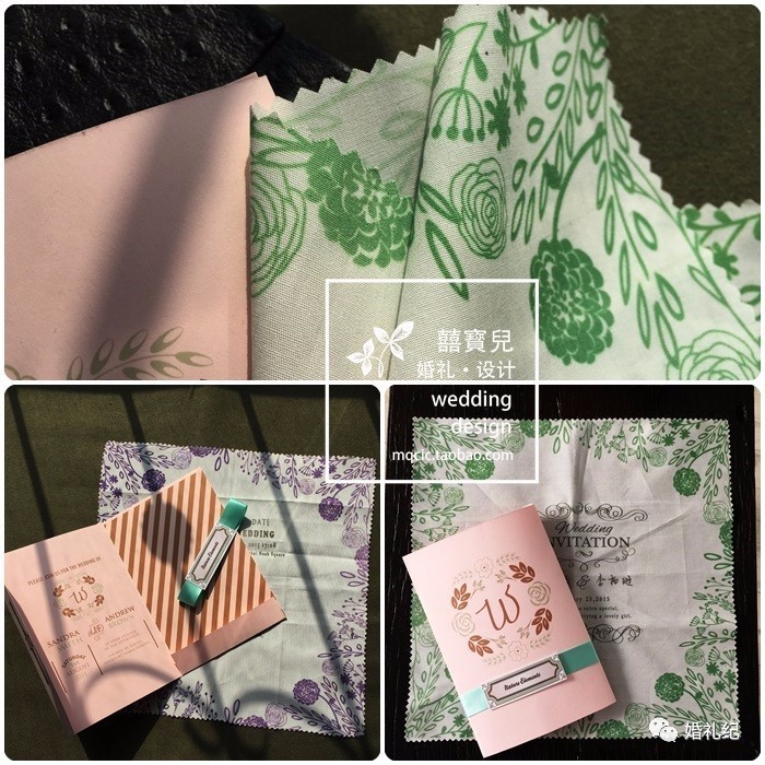 西方的婚礼请柬,美国婚礼网上请柬