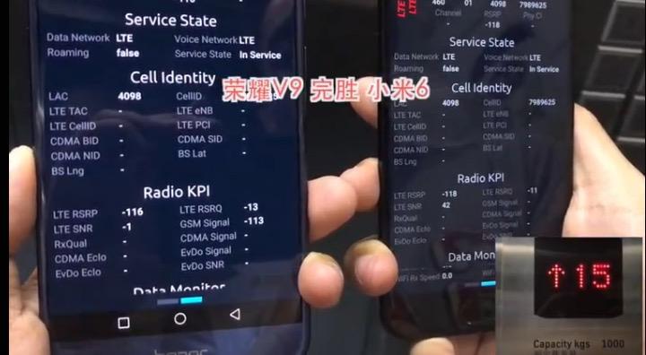 荣耀v9手机信号不好怎么办,荣耀v9和米6