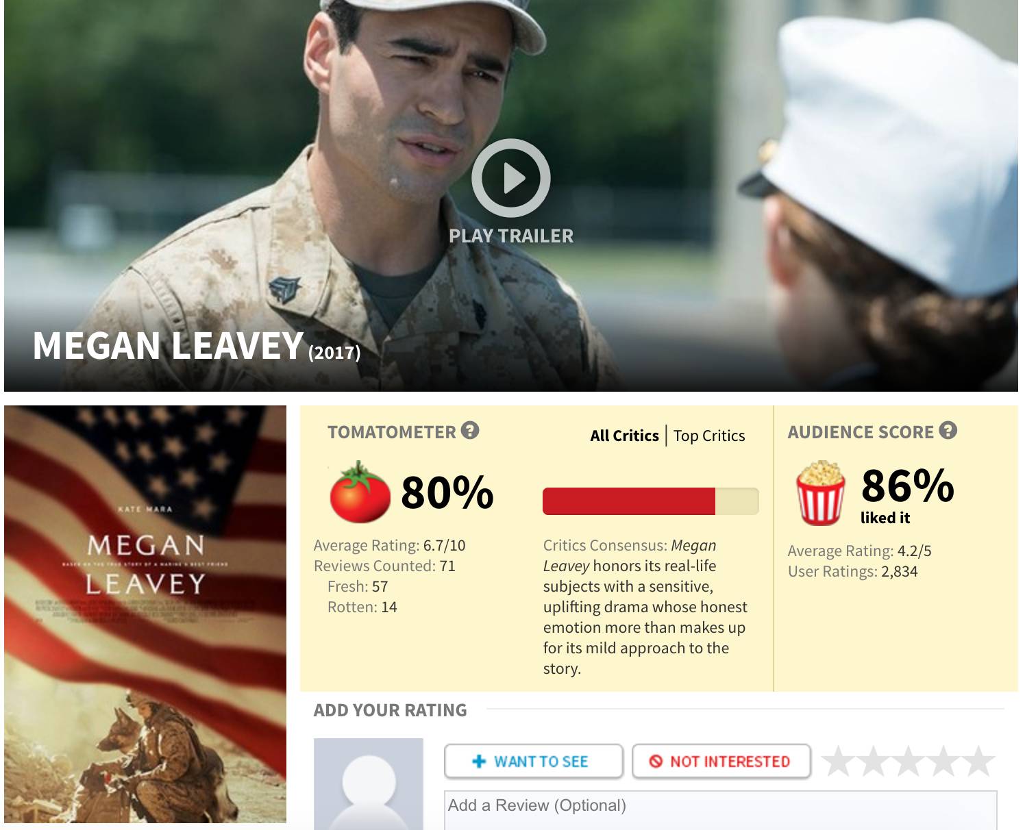 dc神奇女侠1984有彩蛋吗,dc神奇女侠