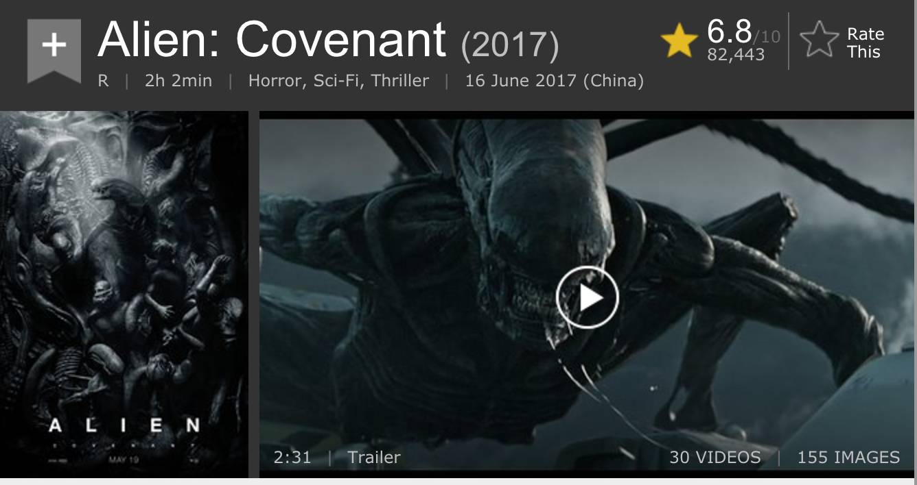 dc神奇女侠1984有彩蛋吗,dc神奇女侠