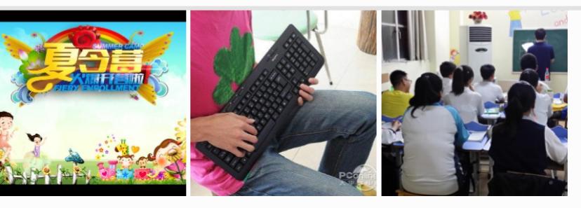 暑假小孩去夏令营,孩子去夏令营好还是去辅导班好