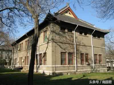 齐鲁大学是华北第一学府,齐鲁第一学府大学