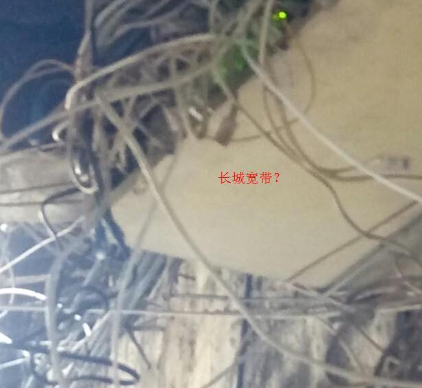 长城用户体验,长城宽带现在如何