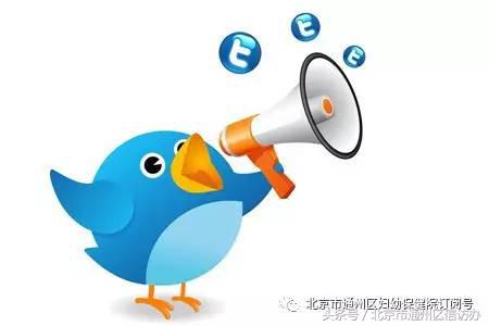 快快来看,在通州妇幼免费婚检还可以优先建档!