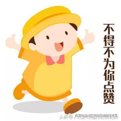 快快来看,在通州妇幼免费婚检还可以优先建档!