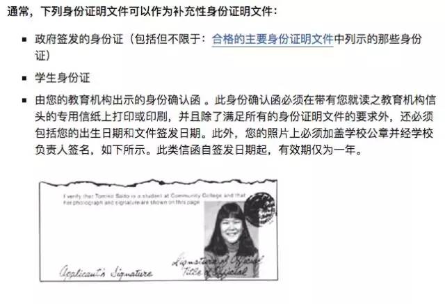 ets取消托福成绩吗,ets托福考试最新政策