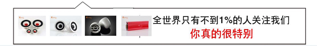马自达323改装音响案例,马自达323音响改装长沙